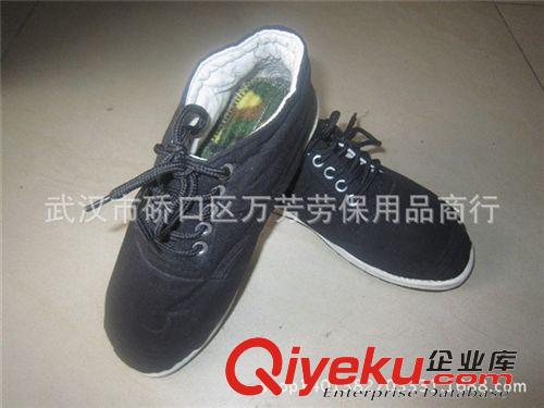 勞保鞋系列 廠價批發(fā)鋼包頭防砸耐高溫黑色壓花皮勞保鞋恒拓安全鞋工作鞋