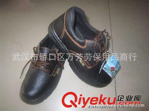 勞保鞋系列 批發(fā)07wj防寒靴冬季羊毛靴保暖棉鞋雪地靴
