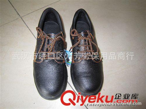 勞保鞋系列 廠價批發(fā)鋼包頭防砸耐高溫黑色壓花皮勞保鞋恒拓安全鞋工作鞋原始圖片3