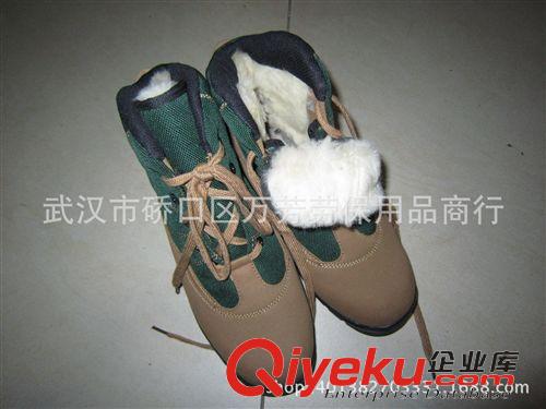 勞保鞋系列 鋼包頭防砸黑色壓花皮打孔透氣防滑耐油耐酸堿勞保鞋安全工作鞋