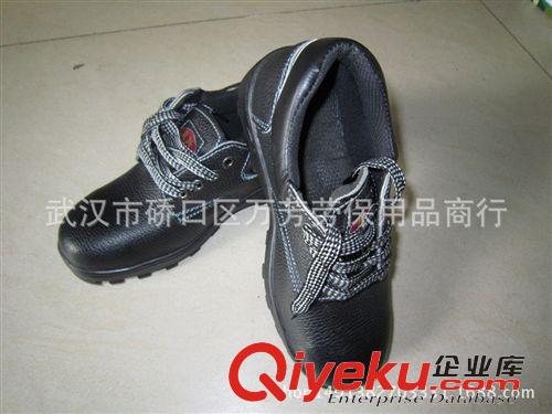 勞保鞋系列 批發(fā)鋼包頭防砸耐油耐酸堿反絨皮勞保鞋咖啡高幫安全工作鞋