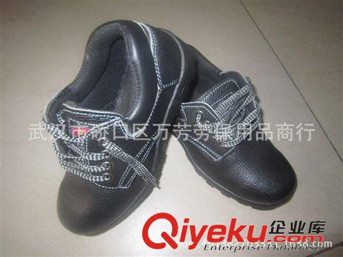 勞保鞋系列 廠(chǎng)價(jià)批發(fā)鋼包頭防砸耐油耐酸堿黑色壓花皮勞保鞋良興安全鞋工作鞋原始圖片2