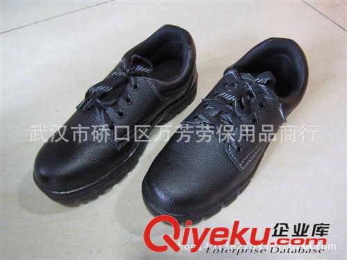 勞保鞋系列 廠價(jià)批發(fā)鋼包頭防砸防穿刺黑色壓花皮勞保鞋遠(yuǎn)豐安全鞋工作鞋原始圖片3