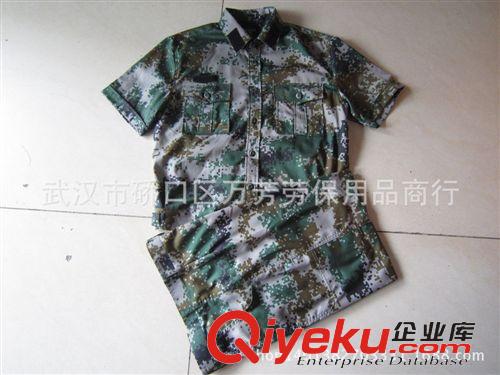 軍訓服裝、鞋帽 廠家大量批發單條學生軍訓迷彩休閑工作訓褲海洋林地夏褲