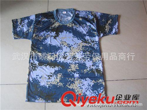 軍訓服裝、鞋帽 廠價直銷33面料迷彩服胳膊屁股打補丁叢林林地工人學生軍訓作訓服