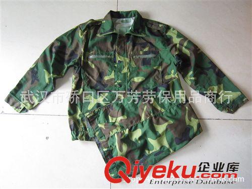 軍訓服裝、鞋帽 批發海洋短袖T恤學校學生軍訓迷彩網眼汗衫體能服數碼荒漠林地