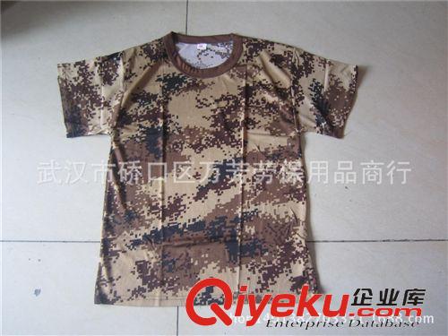 軍訓服裝、鞋帽 批發01迷彩花網球短袖T恤學校學生軍訓汗衫體能服數碼荒漠林地