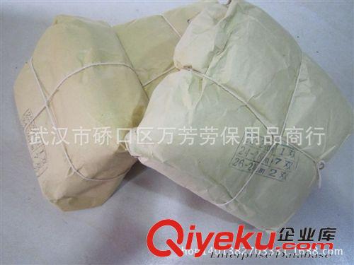 襪子背心內(nèi)衣褲 批發(fā)07冬襪陸藍(lán)色棉襪防臭吸汗kj耐磨黑白藍(lán)夏襪直銷原始圖片3