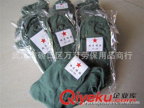 襪子背心內衣褲 批發白黑背心學校軍訓迷彩網球汗衫體能服荒漠海洋林地叢林數碼