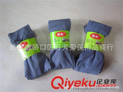 襪子背心內衣褲 廠家批發3色超耐磨薄款尼龍夏襪戶外運動速干襪舒適kj襪子