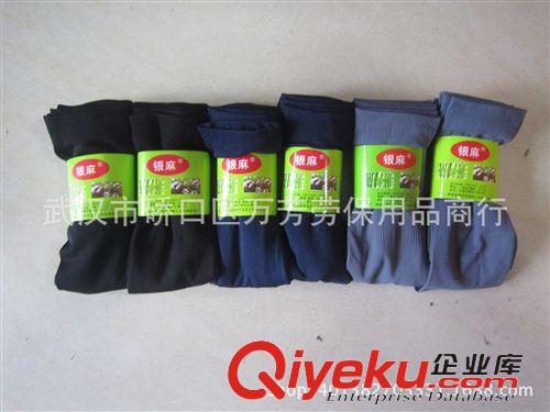 襪子背心內衣褲 廠家批發3色超耐磨薄款尼龍夏襪戶外運動速干襪舒適kj襪子