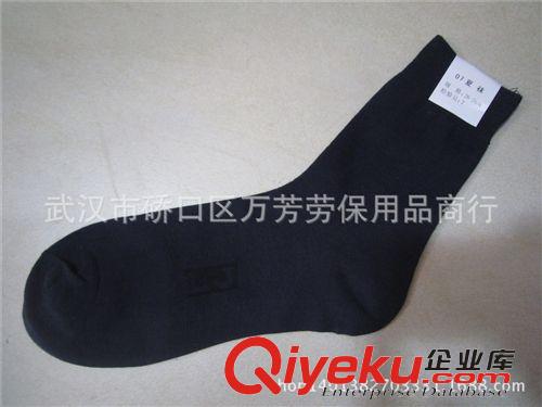 襪子背心內衣褲 批發07夏襪藍色棉襪防臭吸汗kj耐磨黑白藍冬襪