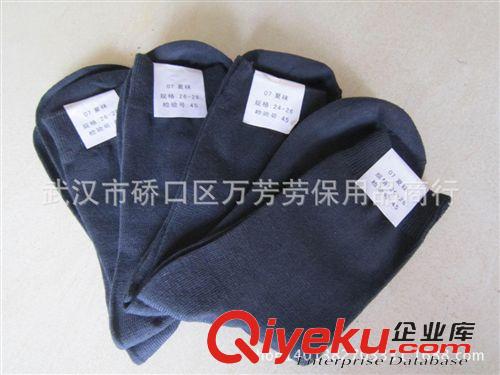 襪子背心內衣褲 批發07夏襪陸藍棉襪防臭吸汗kj耐磨黑白藍冬襪直銷