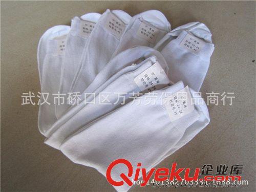 襪子背心內衣褲 批發07夏襪海白棉襪防臭吸汗kj耐磨黑白藍冬襪