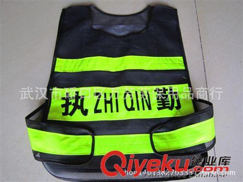 反光背心系列 廠價直銷網眼晶彩格反光背心、夜晚巡邏執勤帶反光條交通安全馬夾
