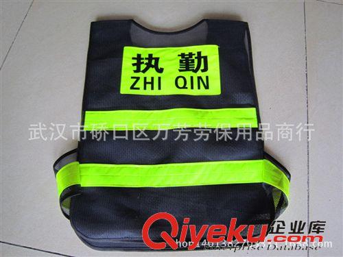 反光背心系列 廠價(jià)直銷(xiāo)網(wǎng)眼晶彩格反光背心、夜晚巡邏執(zhí)勤帶反光條交通安全馬夾