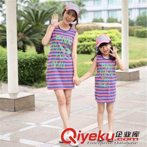 親子裝 親子裝2015新品短袖母女裝 條紋連衣裙背心裙