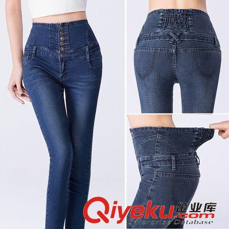 20月15年3月新款 2015春裝新款水洗牛仔襯衫 韓版女款修身刺繡打底牛仔襯衣外套