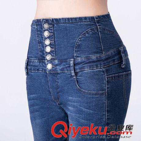 20月15年3月新款 2015年春季新款牛仔褲 韓版高腰排扣彈力牛仔小腳褲鉛筆褲女原始圖片3