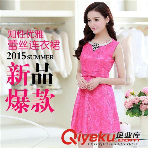 夏季連衣裙 2015夏裝新款鑲鉆釘珠修身中長款女裝短袖修身包臀連衣裙