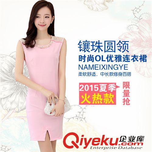 女式短袖T恤 2015夏裝大碼女裝韓版蕾絲衫胖妹妹顯瘦短袖T恤女
