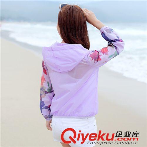 防曬衣 2015夏款韓版印花大碼防曬衣女短款長袖防曬衫原始圖片2