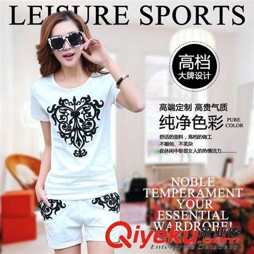 女式休閑套裝 2015夏裝新款衛衣女韓版衛衣套裝女夏薄款運動套裝女款