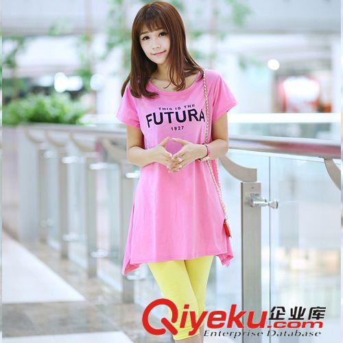 夏季孕婦裝 2015夏季新款孕婦時尚休閑套裝原始圖片2