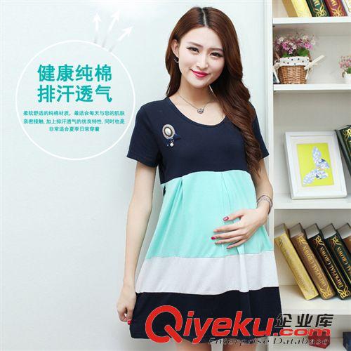 夏季孕婦裝 2015夏季新款孕婦裝 大碼女裝原始圖片2
