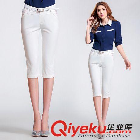 女式休閑褲 2015春夏新款 韓版修身七分褲女 時(shí)尚白色顯瘦休閑褲子彩褲原始圖片3