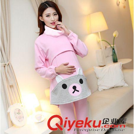秋冬孕婦裝 2014秋冬新款孕婦裝韓版加絨加厚月子服哺乳保暖內(nèi)衣孕婦套裝