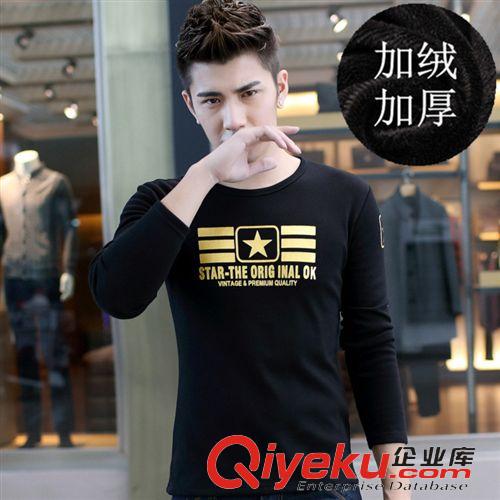男式長(zhǎng)褲 2015年春裝新款男裝牛仔褲 韓版時(shí)尚修身深藍(lán)彈力小腳牛仔褲