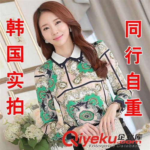 雪紡衫，蕾絲衫 2015春裝新款女裝 韓版時尚大碼印花長袖打底上衣 雪紡衫