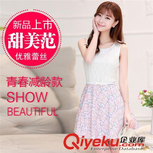2015夏季新款 2015夏季新款女裝 韓版修身顯瘦時尚無袖碎花蓬蓬裙 蕾絲連衣裙原始圖片3