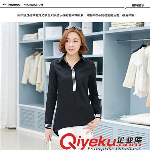 3.16女款第3波上新 東大門2015新款春夏新款襯衫女 韓版撞色不規(guī)則時尚修身百搭襯衣原始圖片2