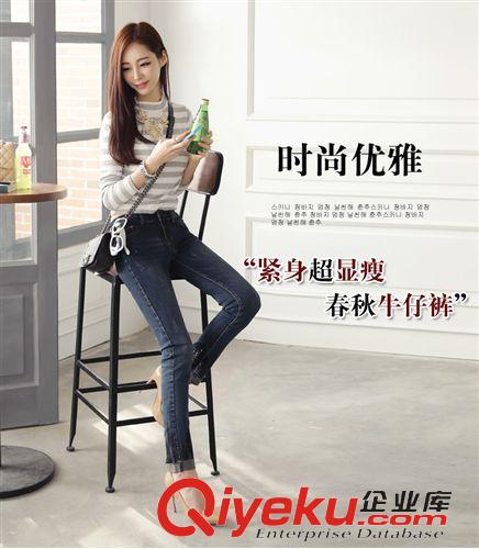 3.16女款第3波上新 2015春夏裝牛仔褲女 韓版時尚亮片{jz}修身長褲 小腳褲百搭潮原始圖片3