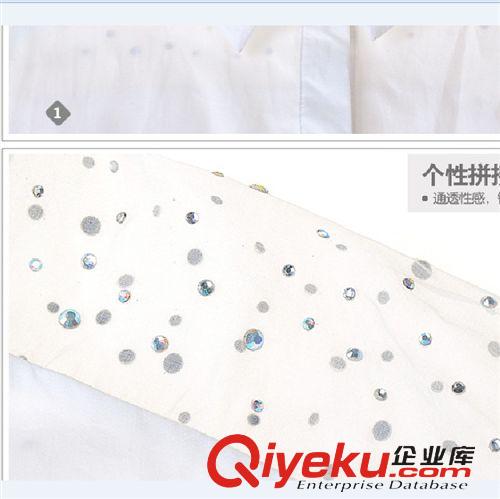 女裝襯衣 2015新品春女裝復(fù)古女裝鑲鉆打底襯衫套裝裙原始圖片2