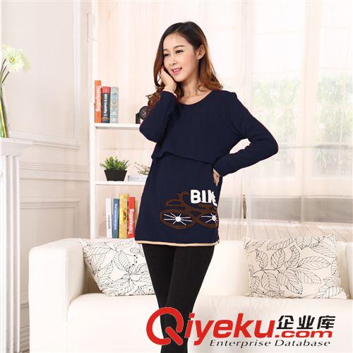 優(yōu)質(zhì)孕婦裝 2015春新款孕婦裝哺乳衣 外出時(shí)尚單車?yán)C花哺乳衣原始圖片2