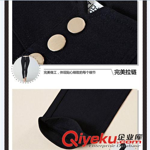 時尚女褲 2015春款韓版女裝鉛筆褲高腰小腳褲褲子彈力長褲原始圖片3