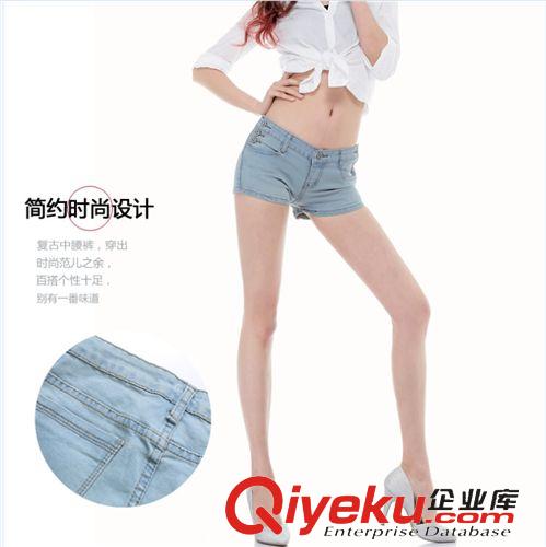 時(shí)尚牛仔短褲 2015夏季新款女褲百搭高腰牛仔短褲  女