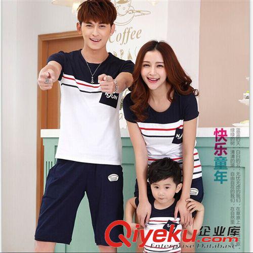 4月11期新品 2015韓國情侶裝夏裝新款韓版情侶襯衫短袖男女打底情侶襯衣班服潮