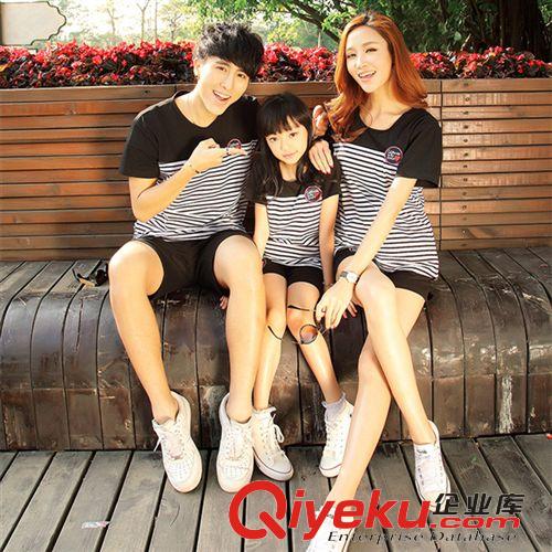 4月11期新品 2015夏季親子裝新款 韓國母子母女家庭裝時尚條紋全家裝t恤批發原始圖片2