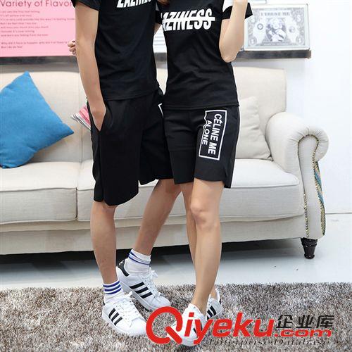 4月11期新品 韓國東大門情侶裝2015夏季字母印花松緊腰五分褲男女直筒短褲潮原始圖片3