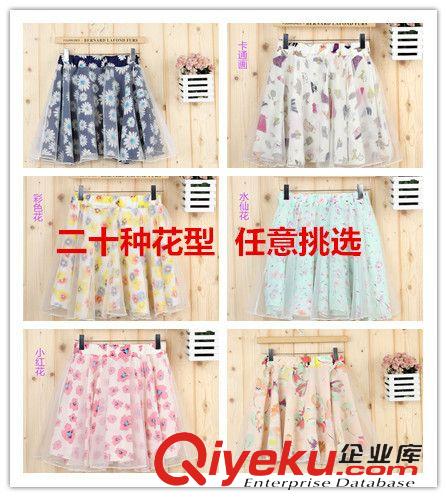 4月9期新品 2015新款時尚吊帶連衣裙波西米亞沙灘短裙顯瘦歐根紗甜美公主裙女
