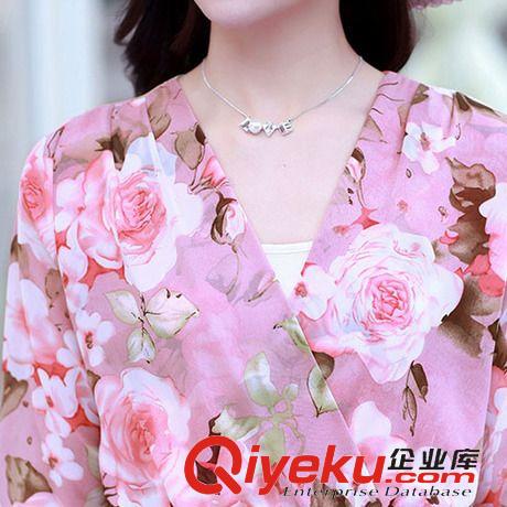 4月4期新品 2015歐洲站套裝明星同款防曬衣雪紡連衣褲碎花長(zhǎng)袖連體褲裙批發(fā)原始圖片2
