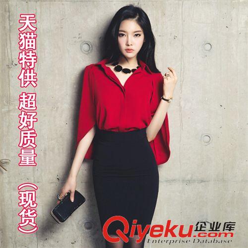 3月20號新品 歐洲站春季新款女裝歐美時尚氣質顯瘦斗篷襯衫包臀短裙套裝連衣裙原始圖片2