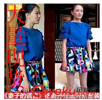 425上新 夏季2015韓版時尚印花連衣裙雪紡修身無袖長裙 一件代發