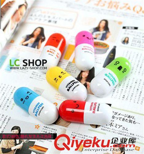 郵費，禮品，禮盒，專拍 代理小禮物 可愛圓珠筆小禮品 補郵差 請勿亂拍誠招代理原始圖片3