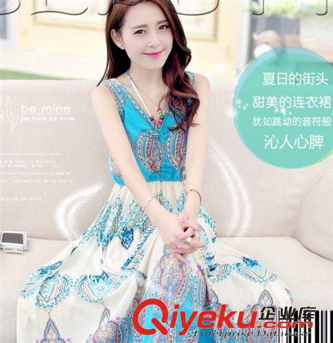 4月10上新 現(xiàn)貨 2015韓版夏裝新款 時尚雪紡拼接休閑 運動套裝 廠家直銷