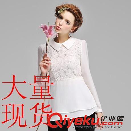 春季熱賣 2015春裝新款韓版女裝v領(lǐng)中袖修身顯瘦職業(yè)包臀連衣裙夏季